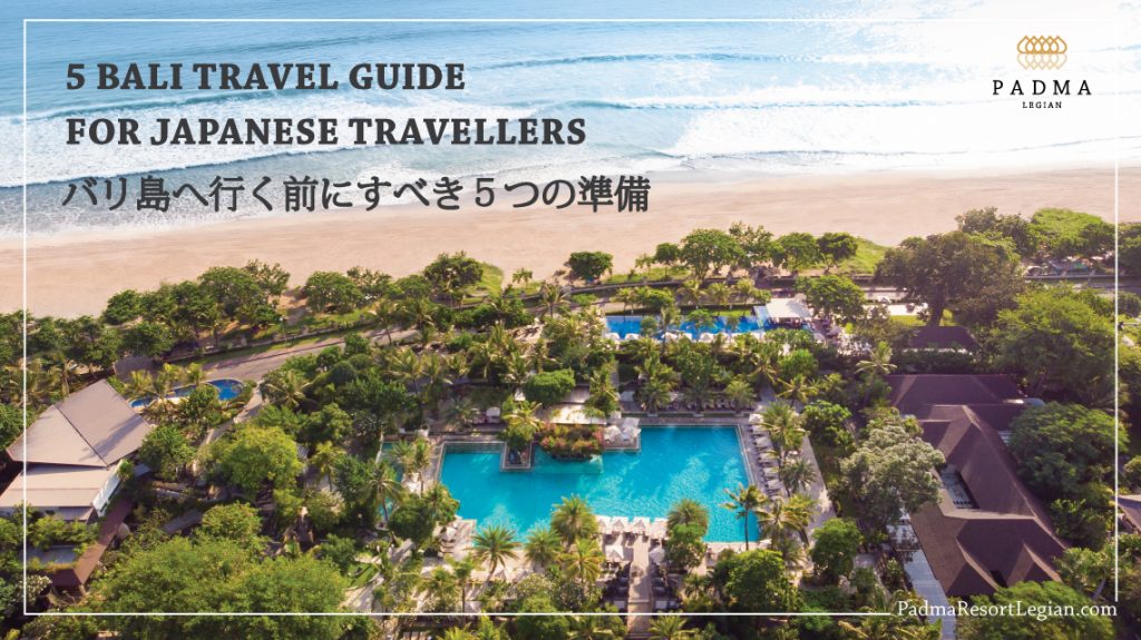 5 Holiday Tips for Japanese Travellers